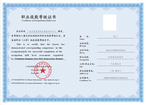 图片10.jpg